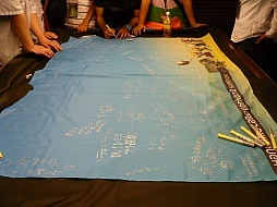 ꡼ No.016 | ֥ɥ饴ͥȡȡʥȤǤ̾餬³С֥ϥ󥲡७Х2012 --ͤݡ