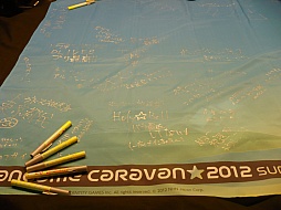 ꡼ No.019 | ֥ɥ饴ͥȡȡʥȤǤ̾餬³С֥ϥ󥲡७Х2012 --ͤݡ