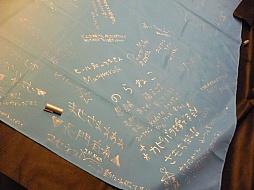 ꡼ No.020 | ֥ɥ饴ͥȡȡʥȤǤ̾餬³С֥ϥ󥲡७Х2012 --ͤݡ