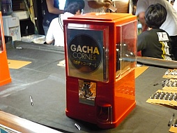 ꡼ No.022 | ֥ɥ饴ͥȡȡʥȤǤ̾餬³С֥ϥ󥲡७Х2012 --ͤݡ