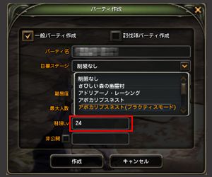 ꡼ No.011Υͥ / ֥ɥ饴ͥȡס٥륭åפ60ޤǳͥȡ֥աͥȡס֥ץեåKͥȡפˡͥڥåȡ֥˥㡼פо