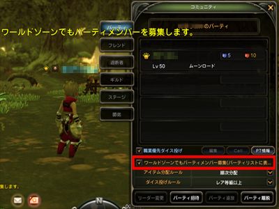 ꡼ No.012Υͥ / ֥ɥ饴ͥȡס٥륭åפ60ޤǳͥȡ֥աͥȡס֥ץեåKͥȡפˡͥڥåȡ֥˥㡼פо