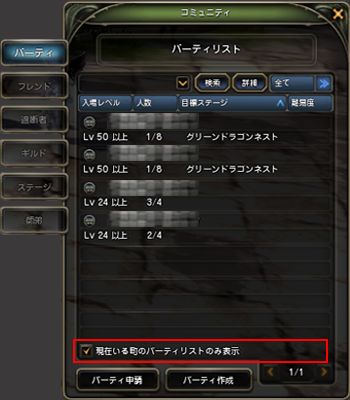 ꡼ No.013Υͥ / ֥ɥ饴ͥȡס٥륭åפ60ޤǳͥȡ֥աͥȡס֥ץեåKͥȡפˡͥڥåȡ֥˥㡼פо