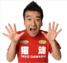 ���������꡼ No.003�Υ���ͥ������ / �֥ɥ饴��ͥ��ȡפ����ߥ����ȡȥɥ饴��Ҥ����ɤ�������˥塼���륪���ץ��ܺ�������ˡ��ؤ٤�ߥ˥����ब������