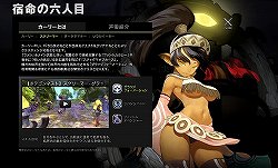 ꡼ No.016 | 813֥ɥ饴ͥȡפ6ܤΥץ쥤֥륭餬ʿ 󤬥ܥôȥ꡼ɤ̥Ϥ򤿤äפȾҲ