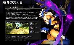 ꡼ No.017 | 813֥ɥ饴ͥȡפ6ܤΥץ쥤֥륭餬ʿ 󤬥ܥôȥ꡼ɤ̥Ϥ򤿤äפȾҲ