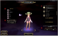 ꡼ No.003Υͥ / ֥ɥ饴ͥȡס줿åץǡȤɲþȡ٥Ȥξܺ٤ˡ֥꡼װʳˤܤѹ¿