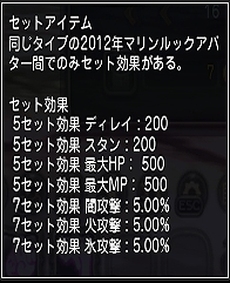 ꡼ No.010Υͥ / ֥ɥ饴ͥȡס줿åץǡȤɲþȡ٥Ȥξܺ٤ˡ֥꡼װʳˤܤѹ¿