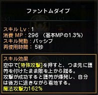 ꡼ No.008 | ڥɥͥNavi 4Gamer.netǡ1󡧡֥ɥ饴ͥȡ˾ο饯ȥ꡼ɤ̥ϤȡΡϡɤҲ