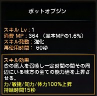 ꡼ No.010 | ڥɥͥNavi 4Gamer.netǡ1󡧡֥ɥ饴ͥȡ˾ο饯ȥ꡼ɤ̥ϤȡΡϡɤҲ