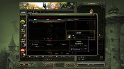 ꡼ No.014 | ڥɥͥNavi 4Gamer.netǡ1󡧡֥ɥ饴ͥȡ˾ο饯ȥ꡼ɤ̥ϤȡΡϡɤҲ