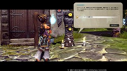 ꡼ No.017 | ڥɥͥNavi 4Gamer.netǡ1󡧡֥ɥ饴ͥȡ˾ο饯ȥ꡼ɤ̥ϤȡΡϡɤҲ