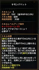 ꡼ No.018 | ڥɥͥNavi 4Gamer.netǡ1󡧡֥ɥ饴ͥȡ˾ο饯ȥ꡼ɤ̥ϤȡΡϡɤҲ