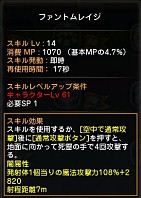 ꡼ No.020 | ڥɥͥNavi 4Gamer.netǡ1󡧡֥ɥ饴ͥȡ˾ο饯ȥ꡼ɤ̥ϤȡΡϡɤҲ