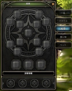 ꡼ No.032 | ڥɥͥNavi 4Gamer.netǡ1󡧡֥ɥ饴ͥȡ˾ο饯ȥ꡼ɤ̥ϤȡΡϡɤҲ