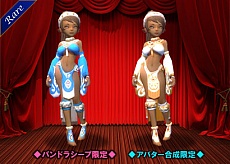 ꡼ No.005Υͥ / Dragon NestפΥåץǡȡ֥쥢Υڥǥ3ء١פξܺپ󤬸