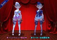 ꡼ No.008Υͥ / Dragon NestפΥåץǡȡ֥쥢Υڥǥ3ء١פξܺپ󤬸