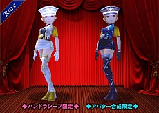 ꡼ No.009Υͥ / Dragon NestפΥåץǡȡ֥쥢Υڥǥ3ء١פξܺپ󤬸