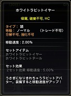 ꡼ No.003 | ڥɥͥNavi 4Gamer.netǡ2󡧡ȥꥢɡȥ㡼ɤΰɡƥब館륷ꥢ륳ɤǺܡ