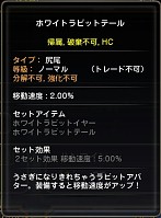 ꡼ No.005 | ڥɥͥNavi 4Gamer.netǡ2󡧡ȥꥢɡȥ㡼ɤΰɡƥब館륷ꥢ륳ɤǺܡ