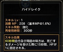 ꡼ No.008 | ڥɥͥNavi 4Gamer.netǡ2󡧡ȥꥢɡȥ㡼ɤΰɡƥब館륷ꥢ륳ɤǺܡ