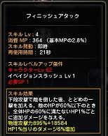 ꡼ No.010 | ڥɥͥNavi 4Gamer.netǡ2󡧡ȥꥢɡȥ㡼ɤΰɡƥब館륷ꥢ륳ɤǺܡ