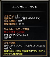 ꡼ No.012 | ڥɥͥNavi 4Gamer.netǡ2󡧡ȥꥢɡȥ㡼ɤΰɡƥब館륷ꥢ륳ɤǺܡ