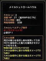 ꡼ No.020 | ڥɥͥNavi 4Gamer.netǡ2󡧡ȥꥢɡȥ㡼ɤΰɡƥब館륷ꥢ륳ɤǺܡ