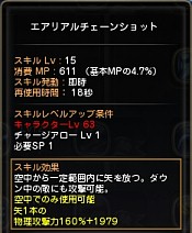 ꡼ No.023 | ڥɥͥNavi 4Gamer.netǡ2󡧡ȥꥢɡȥ㡼ɤΰɡƥब館륷ꥢ륳ɤǺܡ