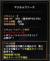 ꡼ No.027 | ڥɥͥNavi 4Gamer.netǡ2󡧡ȥꥢɡȥ㡼ɤΰɡƥब館륷ꥢ륳ɤǺܡ