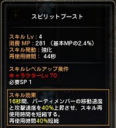 ꡼ No.029 | ڥɥͥNavi 4Gamer.netǡ2󡧡ȥꥢɡȥ㡼ɤΰɡƥब館륷ꥢ륳ɤǺܡ