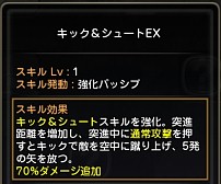 ꡼ No.032 | ڥɥͥNavi 4Gamer.netǡ2󡧡ȥꥢɡȥ㡼ɤΰɡƥब館륷ꥢ륳ɤǺܡ