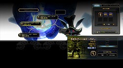 ꡼ No.036 | ڥɥͥNavi 4Gamer.netǡ2󡧡ȥꥢɡȥ㡼ɤΰɡƥब館륷ꥢ륳ɤǺܡ