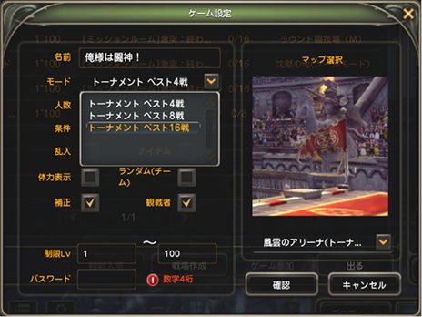 ꡼ No.003Υͥ / ֥ɥ饴ͥȡ1017˼»ͽΥåץǡƤϥ󥤥٥ȤƱ