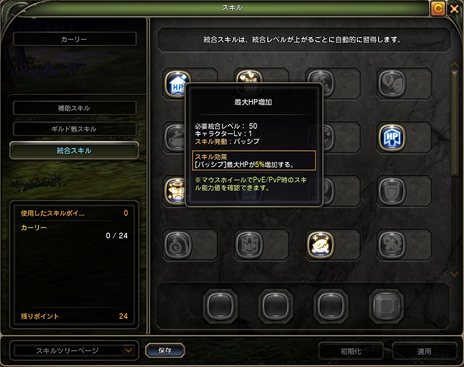 ꡼ No.004Υͥ / ֥ɥ饴ͥȡ1017˼»ͽΥåץǡƤϥ󥤥٥ȤƱ