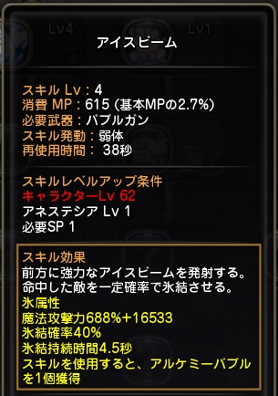 ꡼ No.047 | ڥɥͥNavi 4Gamer.netǡ3󡧡֥쥹ס֥åס֥ǥߥåפΰɤǺܡ4Gamerꥷꥢ륳ɤۡ