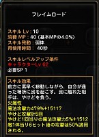 ꡼ No.006Υͥ / ڥɥͥNavi 4Gamer.netǡ3󡧡֥쥹ס֥åס֥ǥߥåפΰɤǺܡ4Gamerꥷꥢ륳ɤۡ