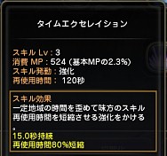 ꡼ No.013Υͥ / ڥɥͥNavi 4Gamer.netǡ3󡧡֥쥹ס֥åס֥ǥߥåפΰɤǺܡ4Gamerꥷꥢ륳ɤۡ