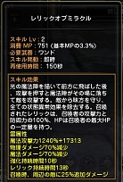 ꡼ No.022 | ڥɥͥNavi 4Gamer.netǡ3󡧡֥쥹ס֥åס֥ǥߥåפΰɤǺܡ4Gamerꥷꥢ륳ɤۡ