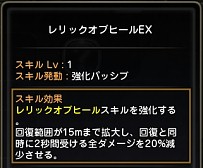 ꡼ No.026 | ڥɥͥNavi 4Gamer.netǡ3󡧡֥쥹ס֥åס֥ǥߥåפΰɤǺܡ4Gamerꥷꥢ륳ɤۡ