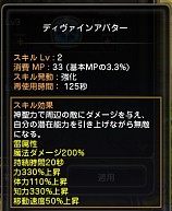 ꡼ No.029 | ڥɥͥNavi 4Gamer.netǡ3󡧡֥쥹ס֥åס֥ǥߥåפΰɤǺܡ4Gamerꥷꥢ륳ɤۡ