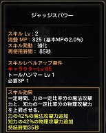 ꡼ No.031 | ڥɥͥNavi 4Gamer.netǡ3󡧡֥쥹ס֥åס֥ǥߥåפΰɤǺܡ4Gamerꥷꥢ륳ɤۡ