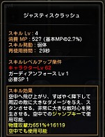 ꡼ No.033 | ڥɥͥNavi 4Gamer.netǡ3󡧡֥쥹ס֥åס֥ǥߥåפΰɤǺܡ4Gamerꥷꥢ륳ɤۡ