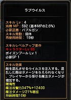 ꡼ No.049 | ڥɥͥNavi 4Gamer.netǡ3󡧡֥쥹ס֥åס֥ǥߥåפΰɤǺܡ4Gamerꥷꥢ륳ɤۡ