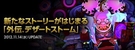 ꡼ No.003Υͥ / ֥ɥ饴ͥȡסåץǡȡֳǥȥȡפκǿȥࡼӡߥȤǸ