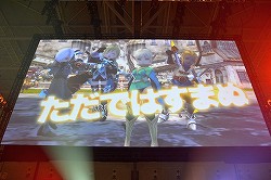 画像ギャラリー No.009のサムネイル画像 / 日本の「ドラゴンネスト」プレイヤーなら間違いなくPvP世界一になれる! 「ドラゴンネスト」が今後取り組むPvP強化施策についてインタビュー