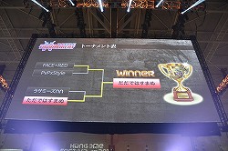 画像ギャラリー No.010のサムネイル画像 / 日本の「ドラゴンネスト」プレイヤーなら間違いなくPvP世界一になれる! 「ドラゴンネスト」が今後取り組むPvP強化施策についてインタビュー