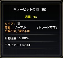 ꡼ No.020 | ڥɥͥNavi 4Gamer.netǡ4ԤΩϤŨ֥ɥ饴ס֥꡼ɥ饴פιάˡ