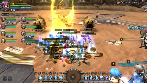 ꡼ No.002 | ڥɥͥNavi 4Gamer.netǡ5󡧼줿ФΡȿεɡ֥ɥ饴׹άΥҥȤҲ