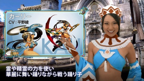 ꡼ No.002 | ø椭󤬡֥ɥ饴ͥȡפҲ𤹤֤ϤƤΥɥ饴ͥ TheMovieפˡ4GamarɼԤؤΥå